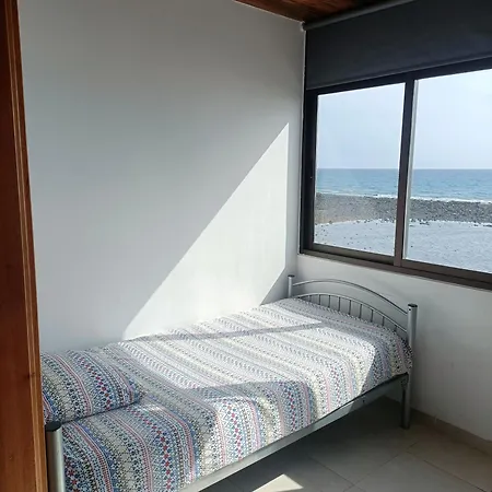 Vista Mar Appartement